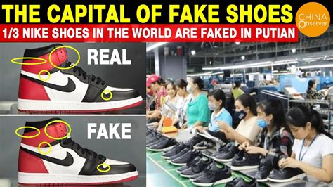 fake nike shoes shanghai|shanghai counterfeit products.